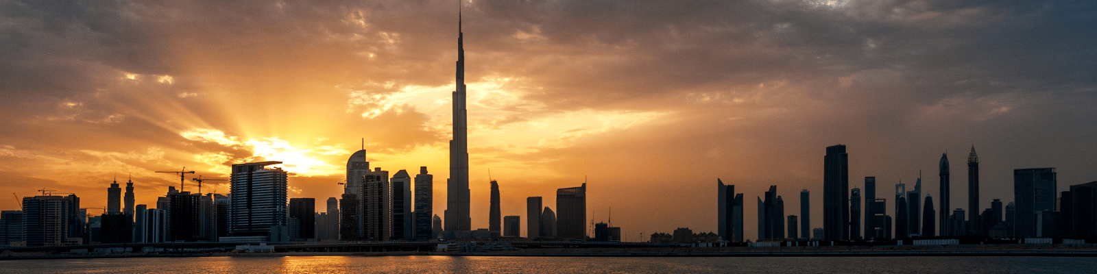 UAE