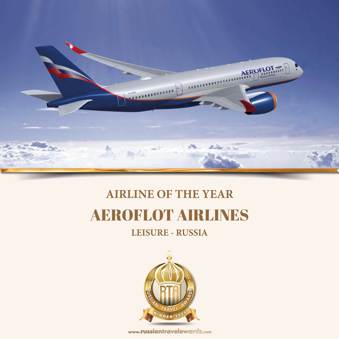 Aeroflot Airlines