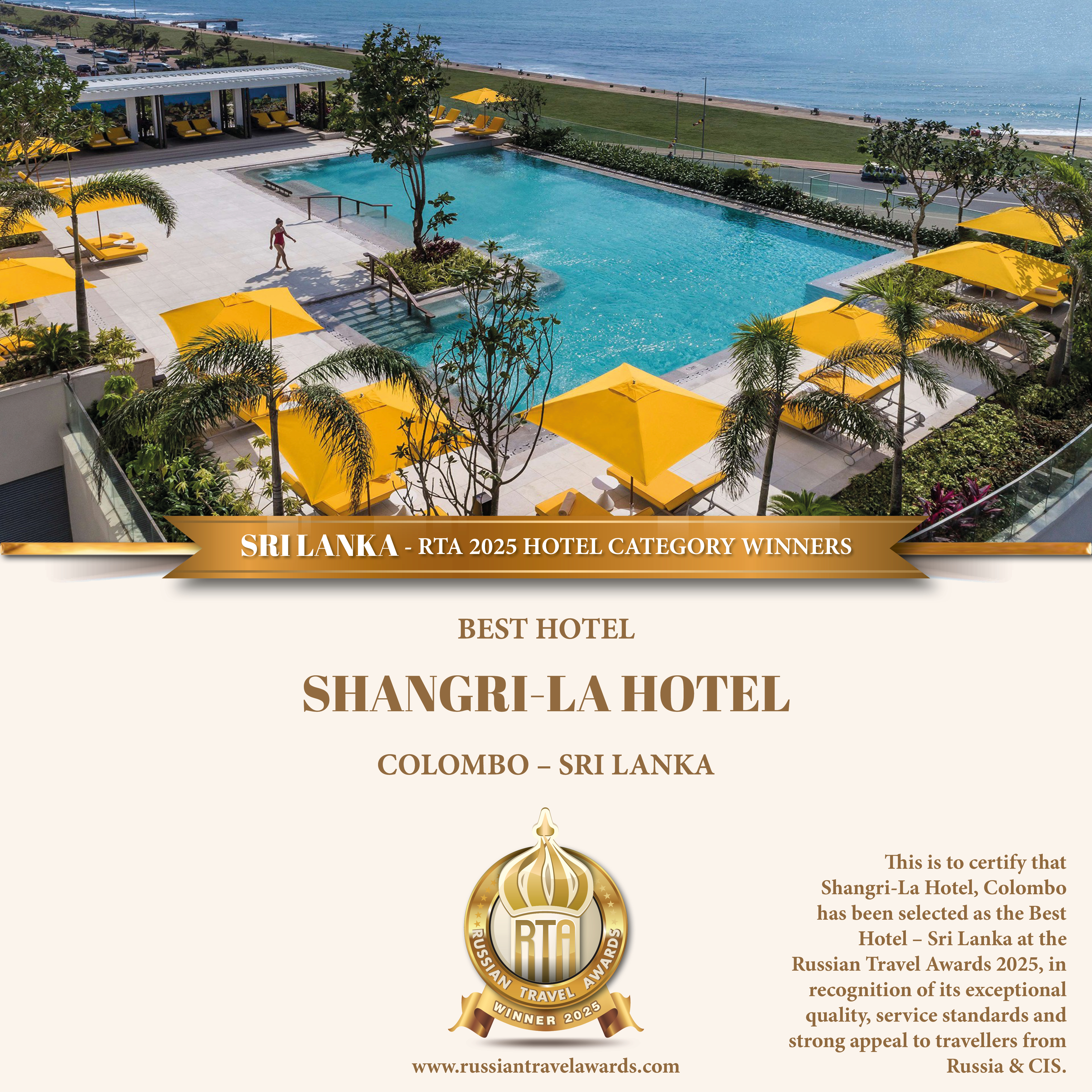 Shangri-La Hotel, Colombo