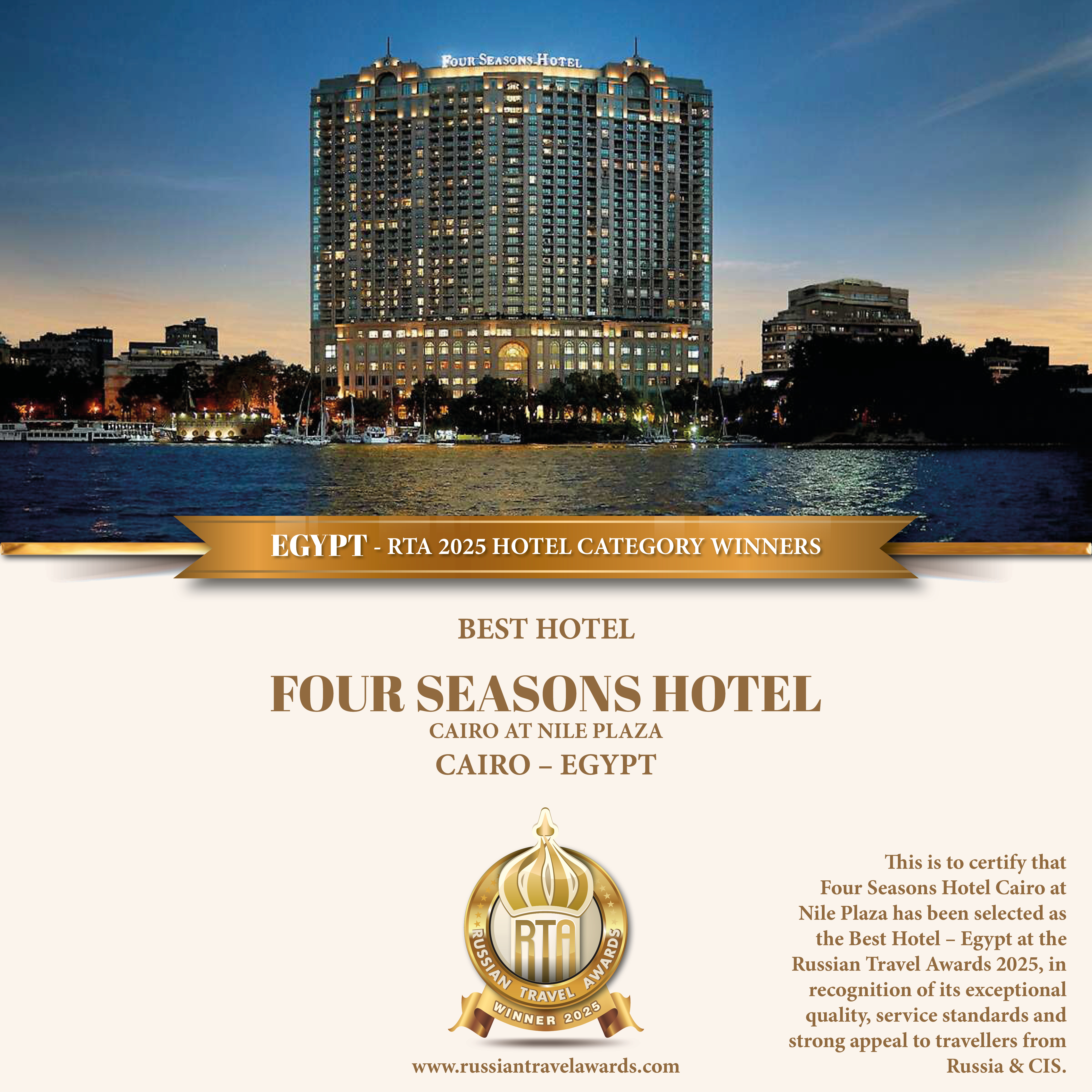 Four Seasons Hotel Cairo at Nile Plaza