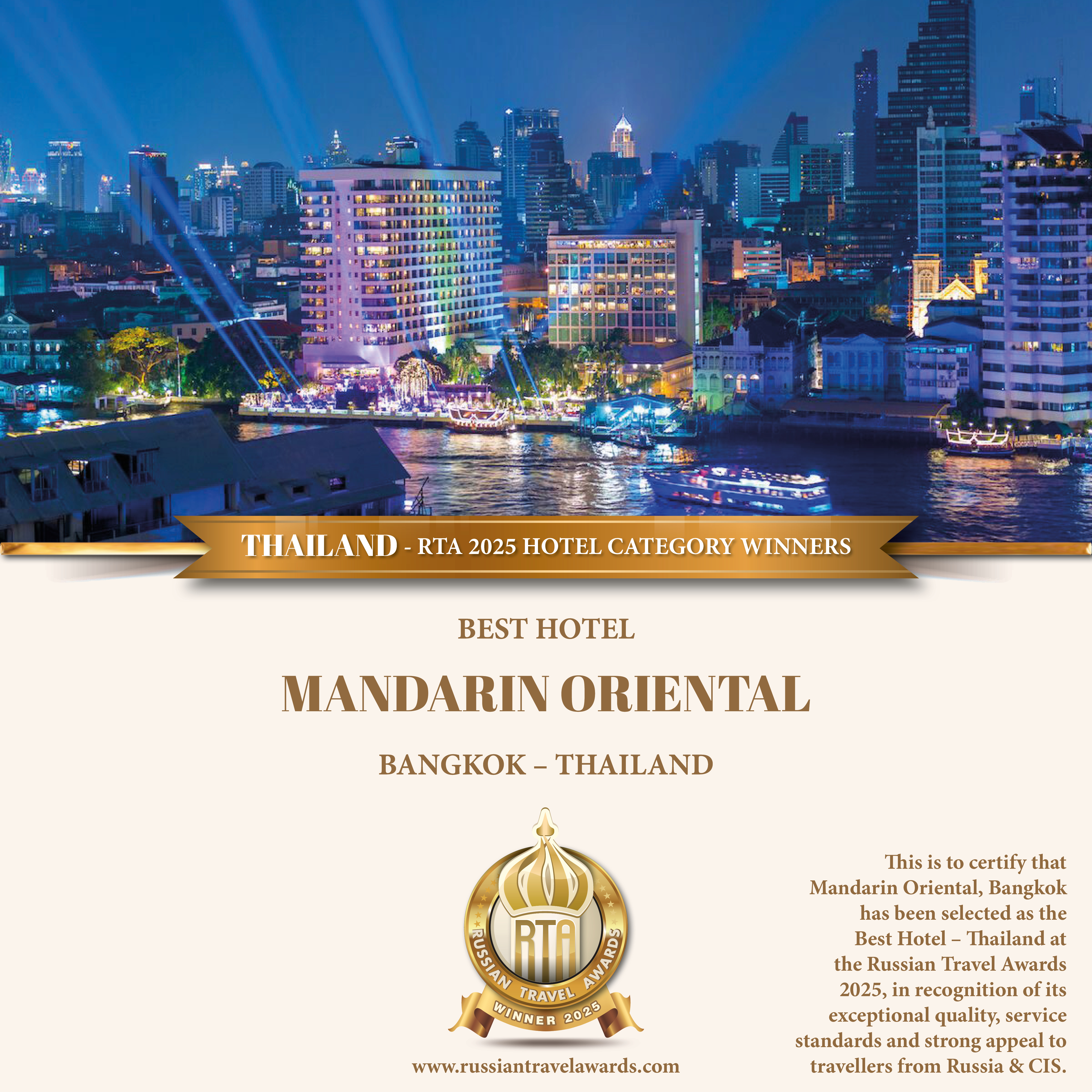 Mandarin Oriental, Bangkok